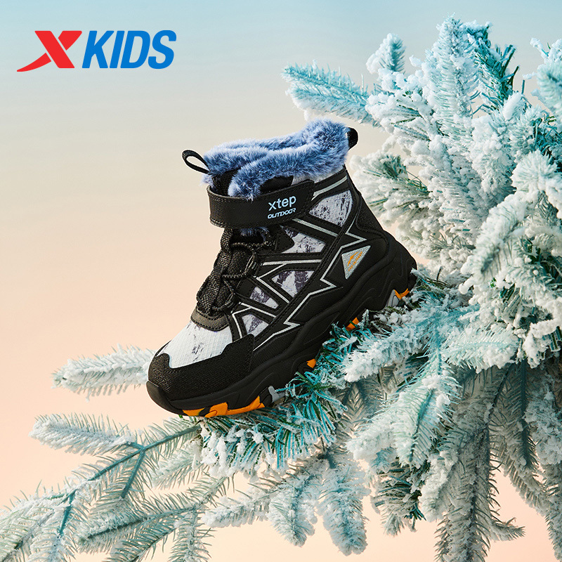 Xtep Kidâs High-top Cotton Shoes for Boys 2024 Winter Double Cotton Non-slip Plush Warm Wear-assistant Sneakers 676415379419