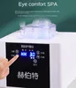 Eye Hot and Cold Ultrasonic Atomizer Spa Eye Care Tool Improve Dark Circles Dry Eyes Portable Moisturizing Spa Massager 4