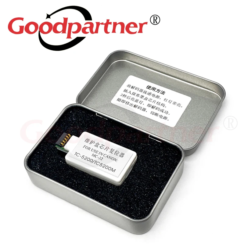 1x-mc-32-maintenance-cartridge-chip-resetter-for-canon-tc-20-tc-20m-tc-5200-tc-5200m