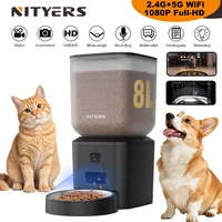 Nityers 8L Automatic Cat Feeder With 1080p Camera Video 5G WiFi Night Vision Cat Food Dispenser Smart Tuya APP Pet Auto Feeder 1