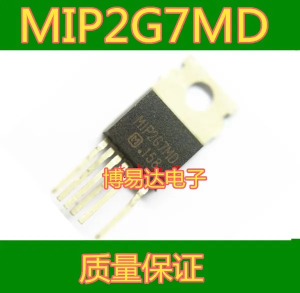 

MIP2G7MD MIP2G7MY TO-220 MIP2G7