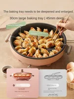220V Home Electric Pancake Maker Non-stick Small Electric Griddle Deepened and Enlarged Household Electric Pancake Stove 2