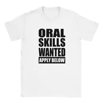 구강기술 원한 티셔츠