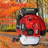 EBZ9500 Gasoline Leaf Air Blower 2-stroke 85CC Snow Blower Back-Mounted High-power Fire Extinguisher Gardening Tools 1