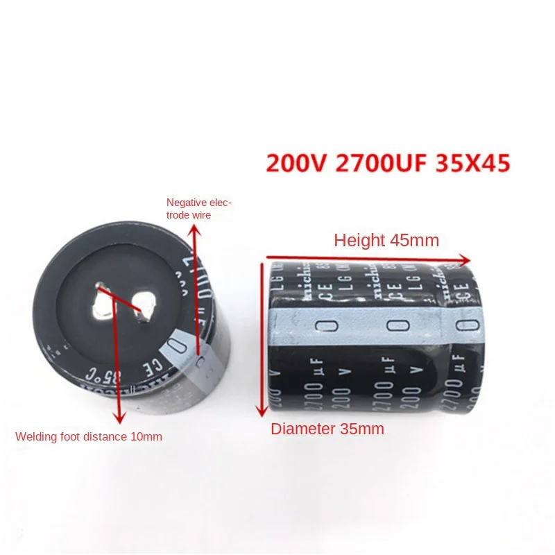 （1pcs）200V2700UF 35X45 nichicon electrolytic capacitor 2700UF 200V 35 * 45