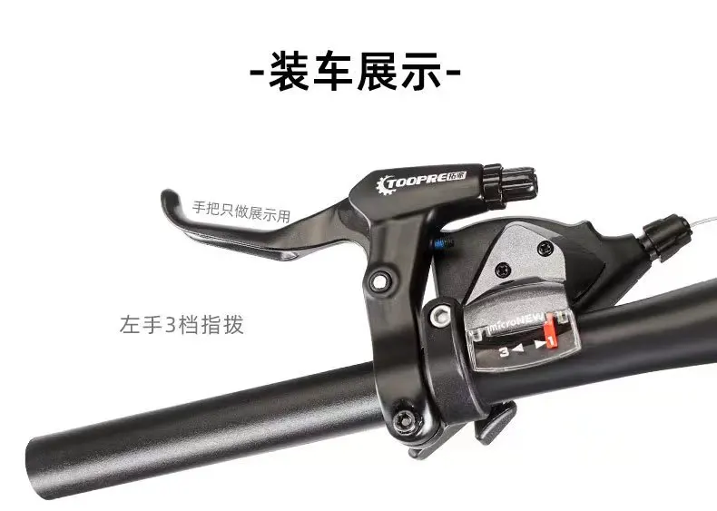 Fahrrad Schaltwerk Vorne Hinten Schalthebel 7/8/9/10/11 Geschwindigkeit MTB Mountainbike Shifter Fahrrad Schalthebel Fahrrad Teile microNEW – Detail 8