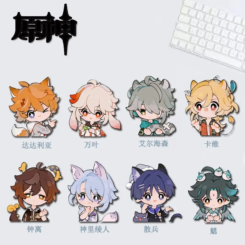 

8PCS Genshin Impact Kunikuzushi Wanderer Acrylic Brooch Badge Anime Cartoon Pins DIY Decoration Backpack Clothes Gifts Boy