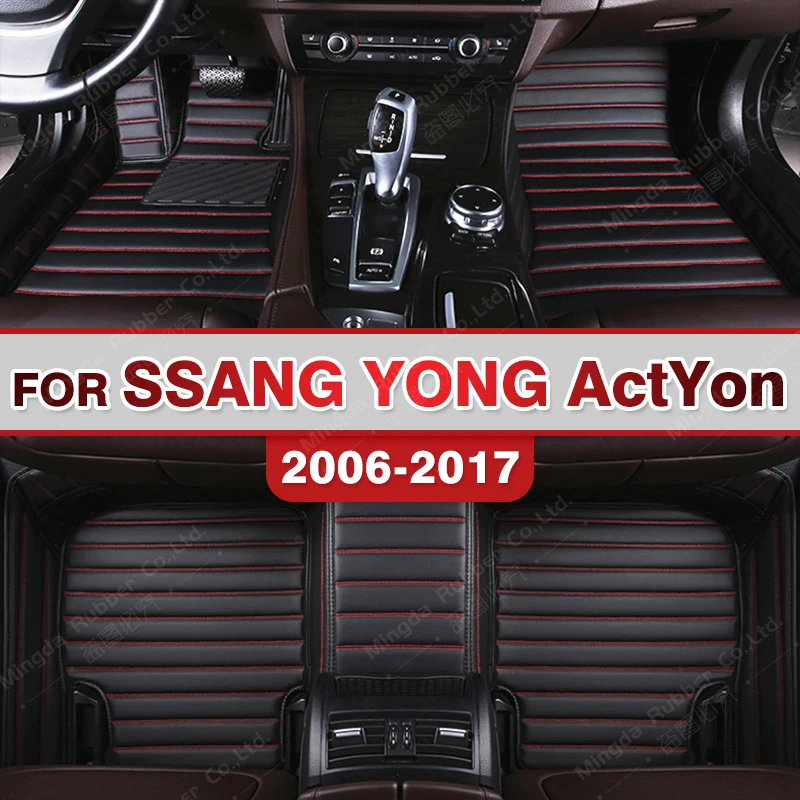 

Car floor mats for ssangyong ActYon 2006 2007 2008 2009 2010 2011 2012 2013 -2017 Custom auto foot Pads automobile carpet cover