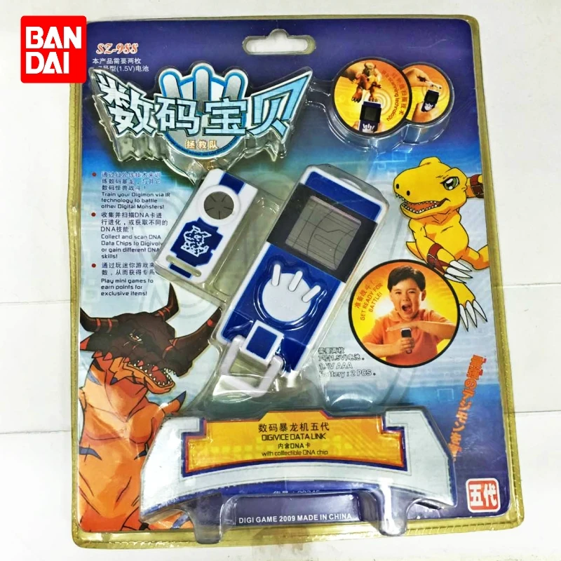 New Digital Monster Tamagotchi Game Machine Retrogame Handheld Gaming Console Portatile Greymon Giocattoli Elettronici Regali Per Bambini