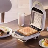 New Home Kitchen Multifunctional Sandwich Breakfast Press Edge  Small Toast Waffle Toaster Up and Down Heating Tube 1