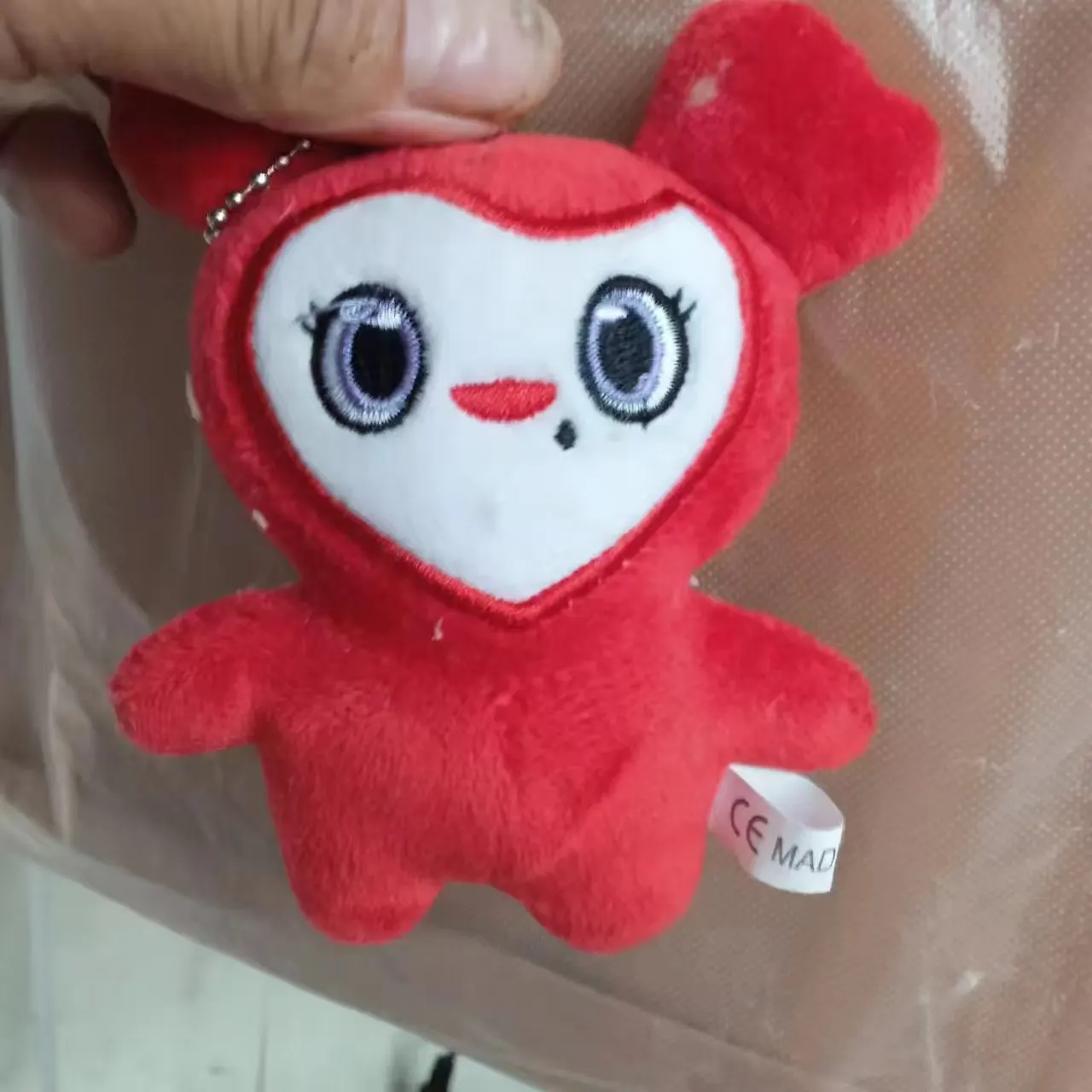 Plush Keychain Twice Park Zhixiao Pingjing Tao Sun Caiying Momo Lovely Plush Bag Pendant Couple Gift