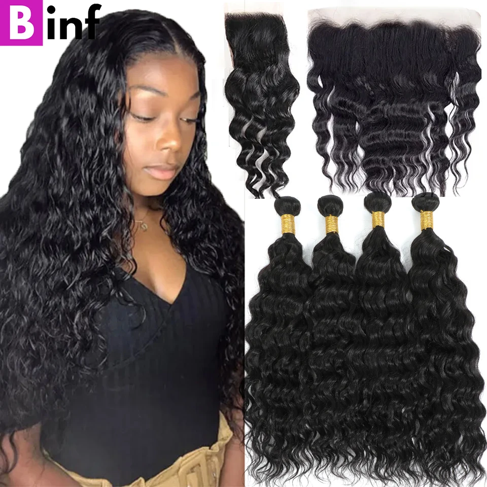 

Natural Wave Bundles With Closure and Frontal Brazilian Wet And Wavy 100% Human Hair Weave 3/4 Bundles With 4x4 Lace Closure