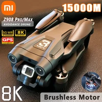 Xiaomi Z908Pro Max Drone Professional Dual Camera HD 8K WiFi Brushless Motor GPS FPV Obstacle Avoidance Folding Quadcopter
