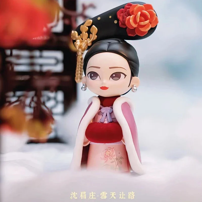 Figura de acción de estilo chino de la serie Zhen Huan II, caja sorpresa, regalo de cumpleaños para niña.