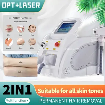 Epilatore laser indolore IPL + OPT ad alta capacità Macchina per la depilazione E-Light Sbiancamento della pelle Dispositivo permanente per depilazione veloce 1