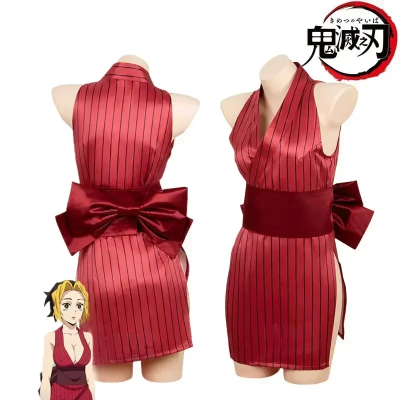 Suma Hinatsuru Kimetsu no Yaiba cosplay dress