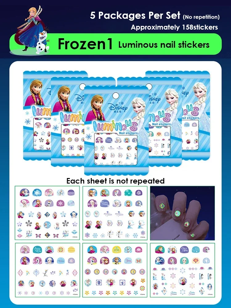 Disney Frozen Nail Art Stickers 5D Embossed Elsa Anna Decals Kids Manicure Set