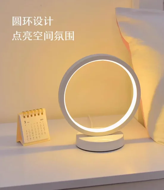 20CM LED Simple Circular Ring Table Lamp Bedroom Bedside Living Room Restaurant Hotel Decorative Lamp Dimmable Round Night Light 4