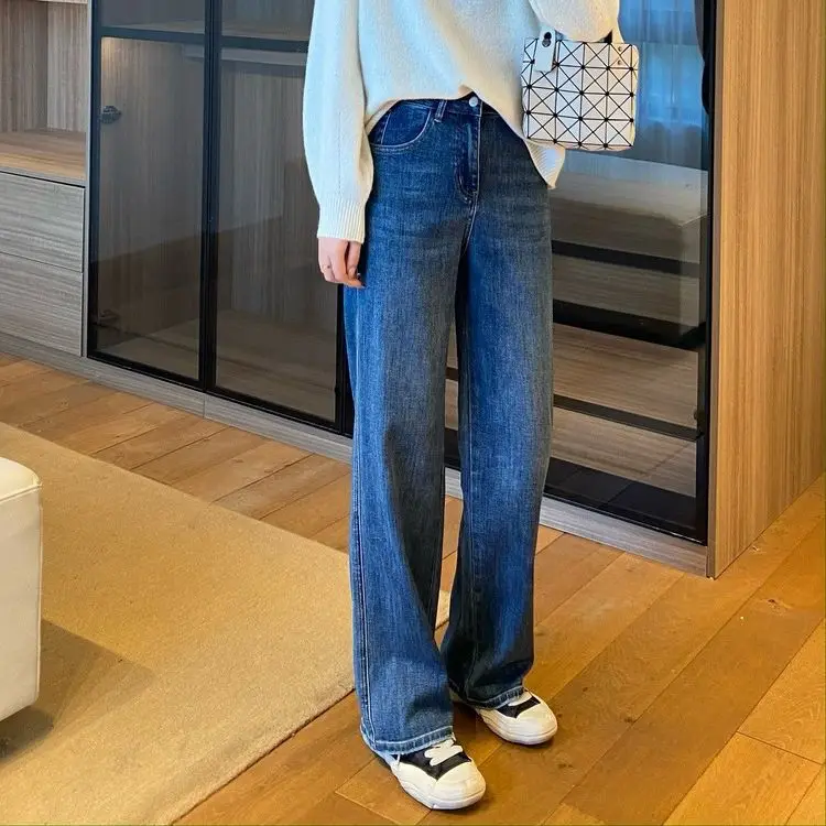 

Designed High Waist Slim Straight Pants Loose Wide Leg Floor Length Jeans Women 2024 Early Spring New Style