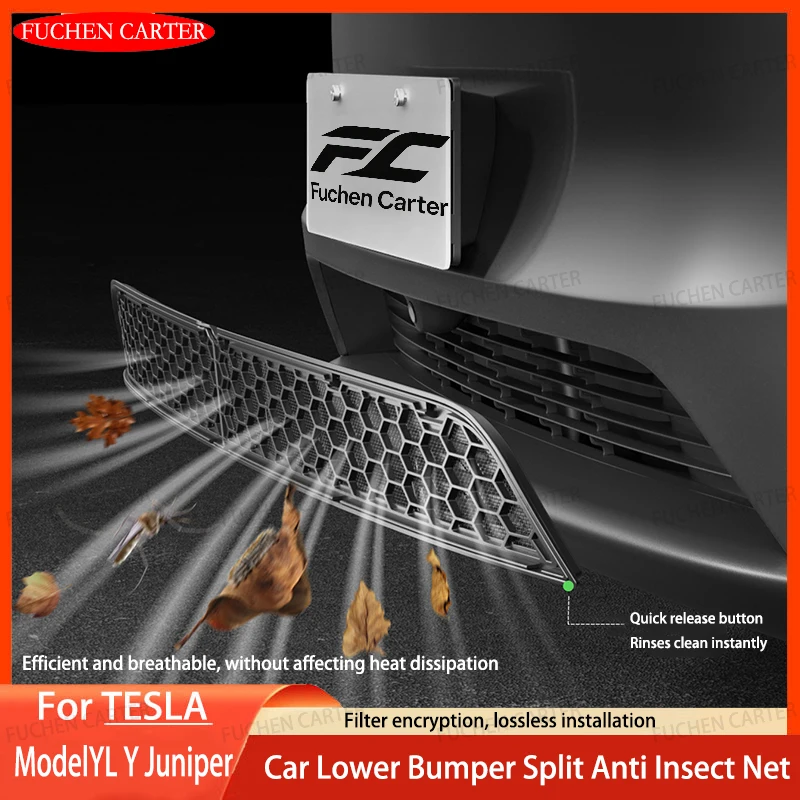 Juniper Premium Performance Lower Bumper Anti-Insect and Dust Protector Grille Cover