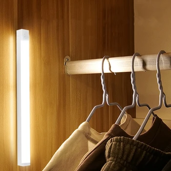 Rechargeable Motion Sensor Light 10