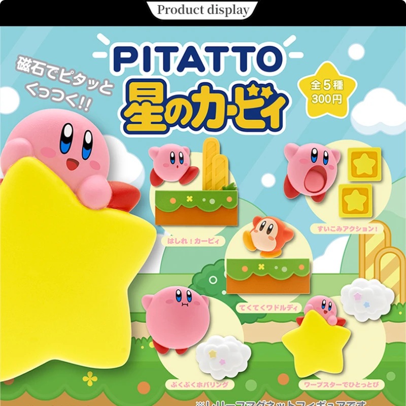 

Genuine Star Kirbys Scene Iron-absorbing Stone Refrigerator Sticker Magnet KITAN Qitan Club Game Surrounding Gashapon Toys
