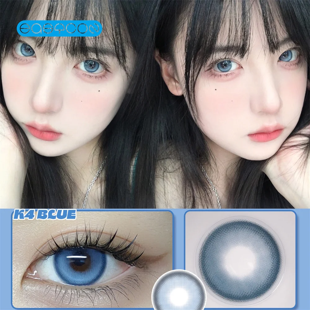 

Easycon blancmange Blue Colored Contact Lenses Soft For Eyes Small Beauty Pupil Myopia Prescription Degrees Yearly Natural New