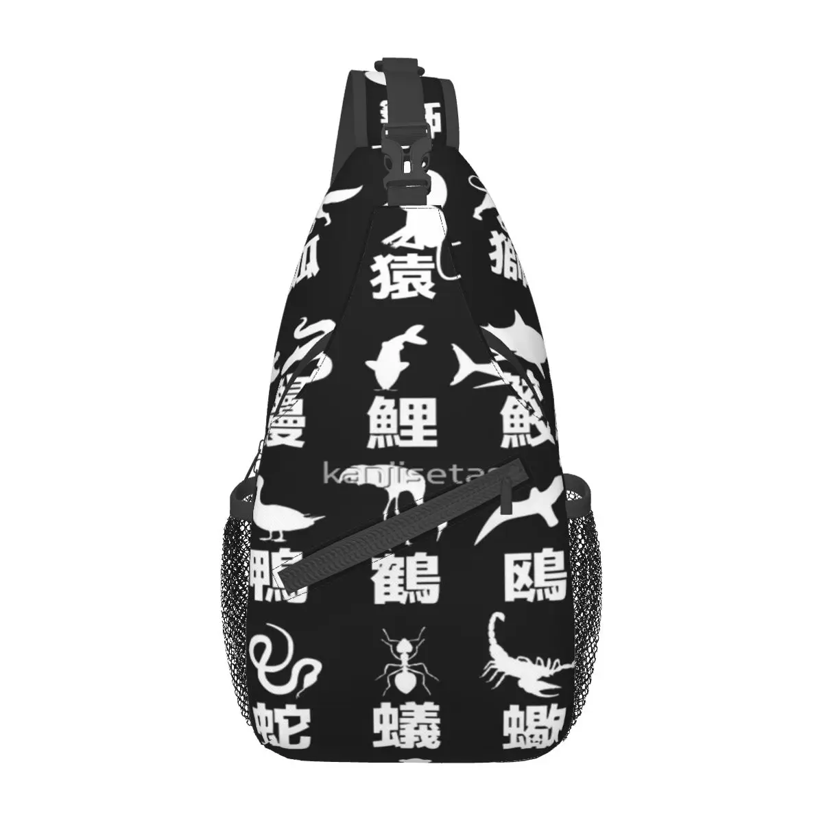 

Animal Chart Chest Bag Holiday Durable Gift Cross chest bag Customizable