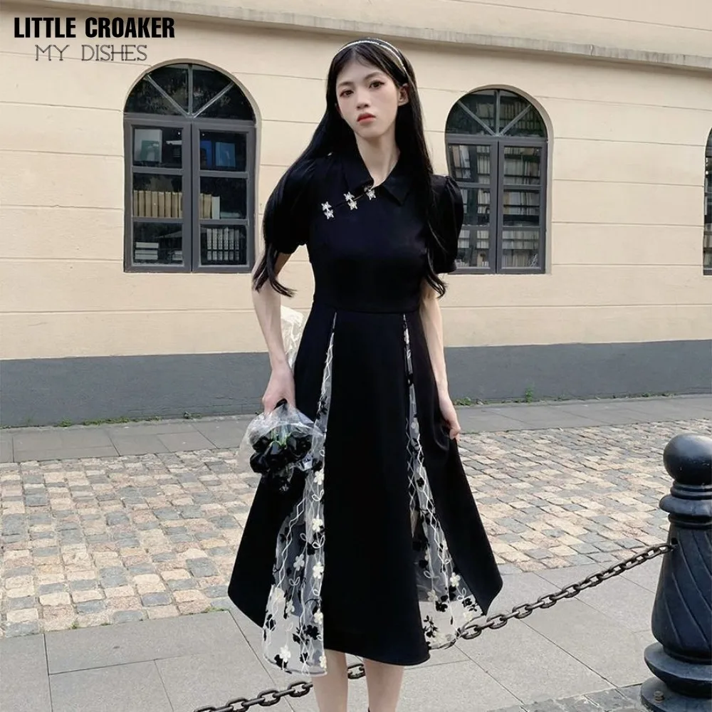 

Women Improved Cheongsam Patchwork Dress Women's Summer Chinese Style Retro Long Niche Design National Style Unique Waistband