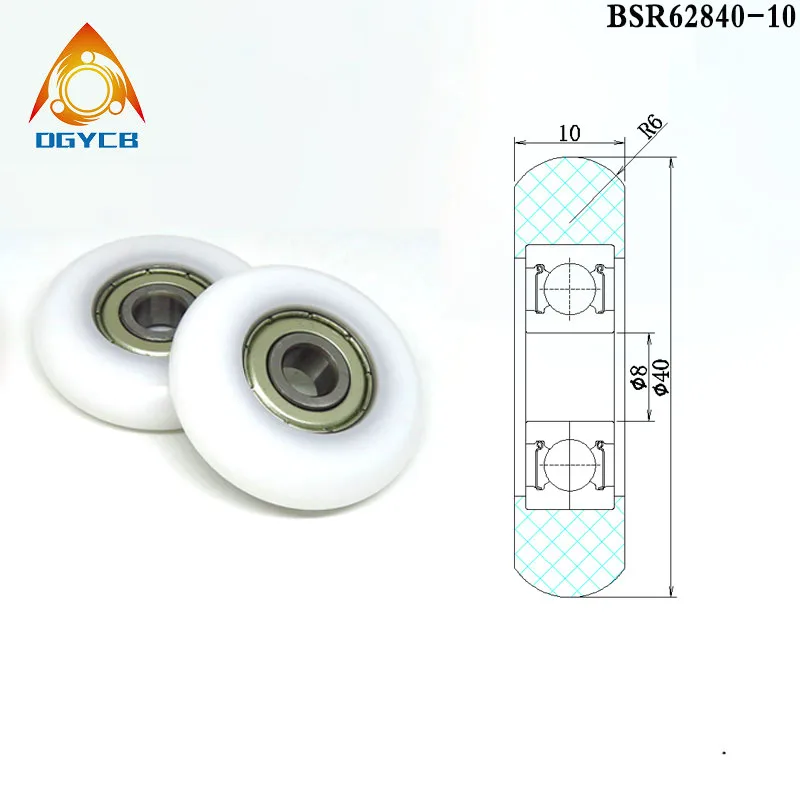 Rowing Machine Roller 1pcs 8x40x10 mm POM Coated BS62840-10 8 mm Shaft Hole 40 Diameter Rower Wheel Plastic Bearing Pulley