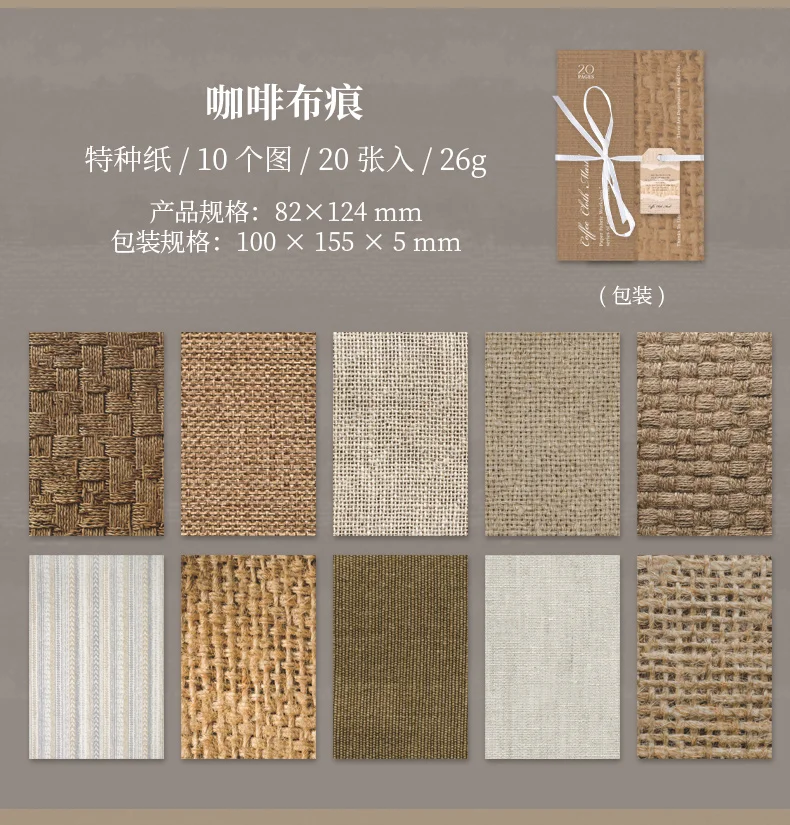 20 stücke Vintage Gemischte Materialien Spitze papier Sammelalbum Materialien DIY Fotoalbum Collage Journal Kreative Schreibwaren Material papier – Detail 17