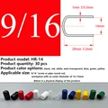 A14mm-B20mm 30Pcs