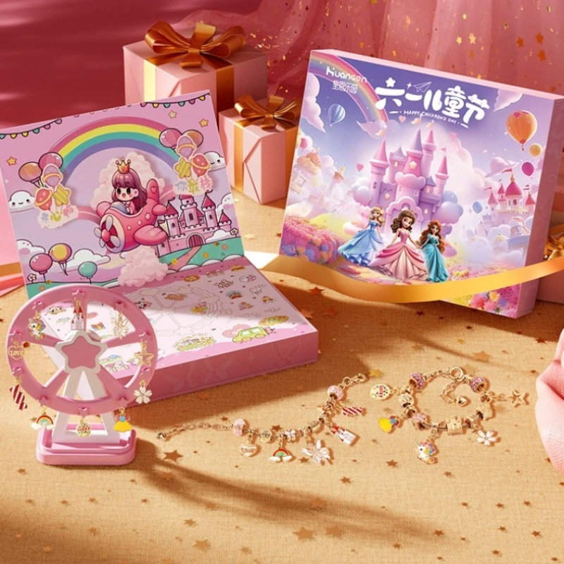 팔찌 블라인드 박스 DIY 팔찌 펜던트 쥬얼리 비즈  소녀 교육 활동 선물 국제 어린이날 선물