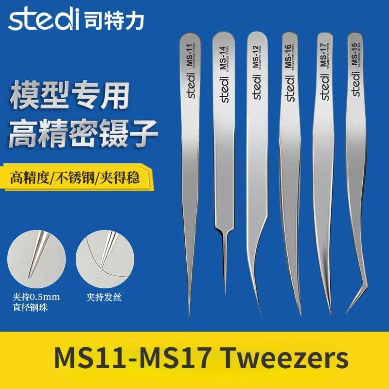 thumbnail image 2 of DSPIAE Precision Tweezers Set - Straight, Angled & Anti-Static For Model Building & Hobby 2 of 9