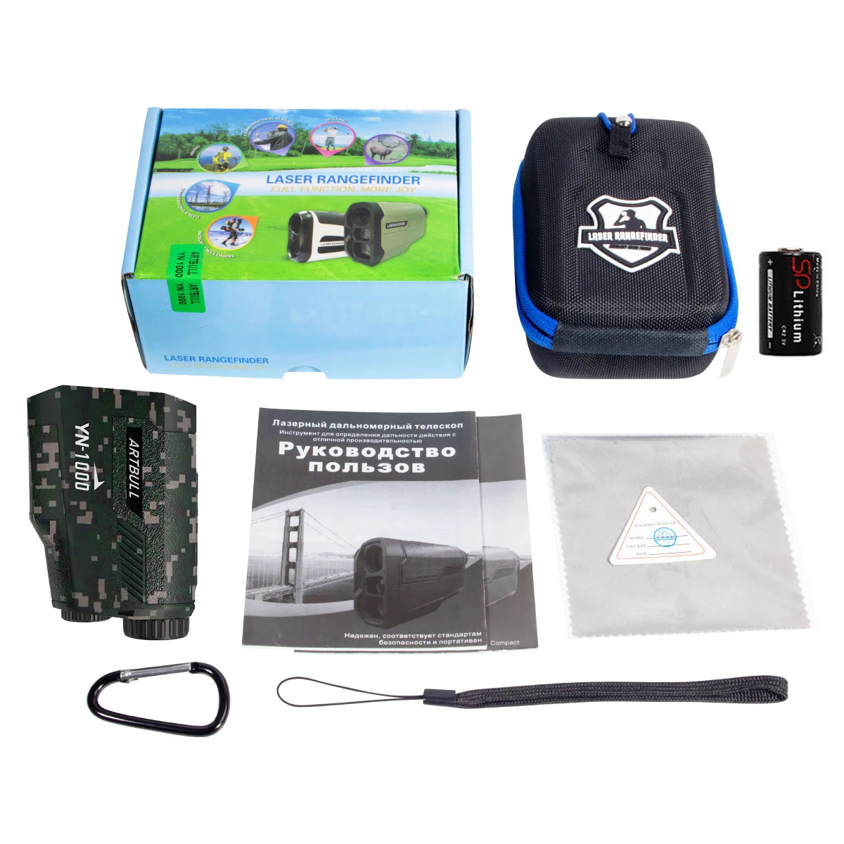 ARTBULL Golf Rangefinder – 1000M/650M with Slope, Flag Lock & Laser Pin Distance 5