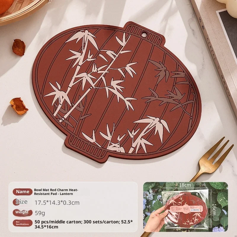 New Year Spring Festival Insulation Mat Pot Bowl Mat Soft Adhesive Pvc High Temperature Anti-slip Hot Cup Mat Can Be Suspended