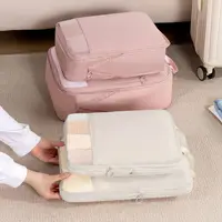 Polyester Compressed Storage Bag with Handles Foldable Clothing Packaging Bag Dustproof Moisture-proof Clothes Quilt Storage Bag 2