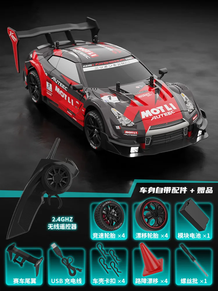 Auto Radiocomandata In Scala 1:43 – Drift Car 4WD Con Luci LED, 2.4 GHz Full Proporzionale (Nera)
