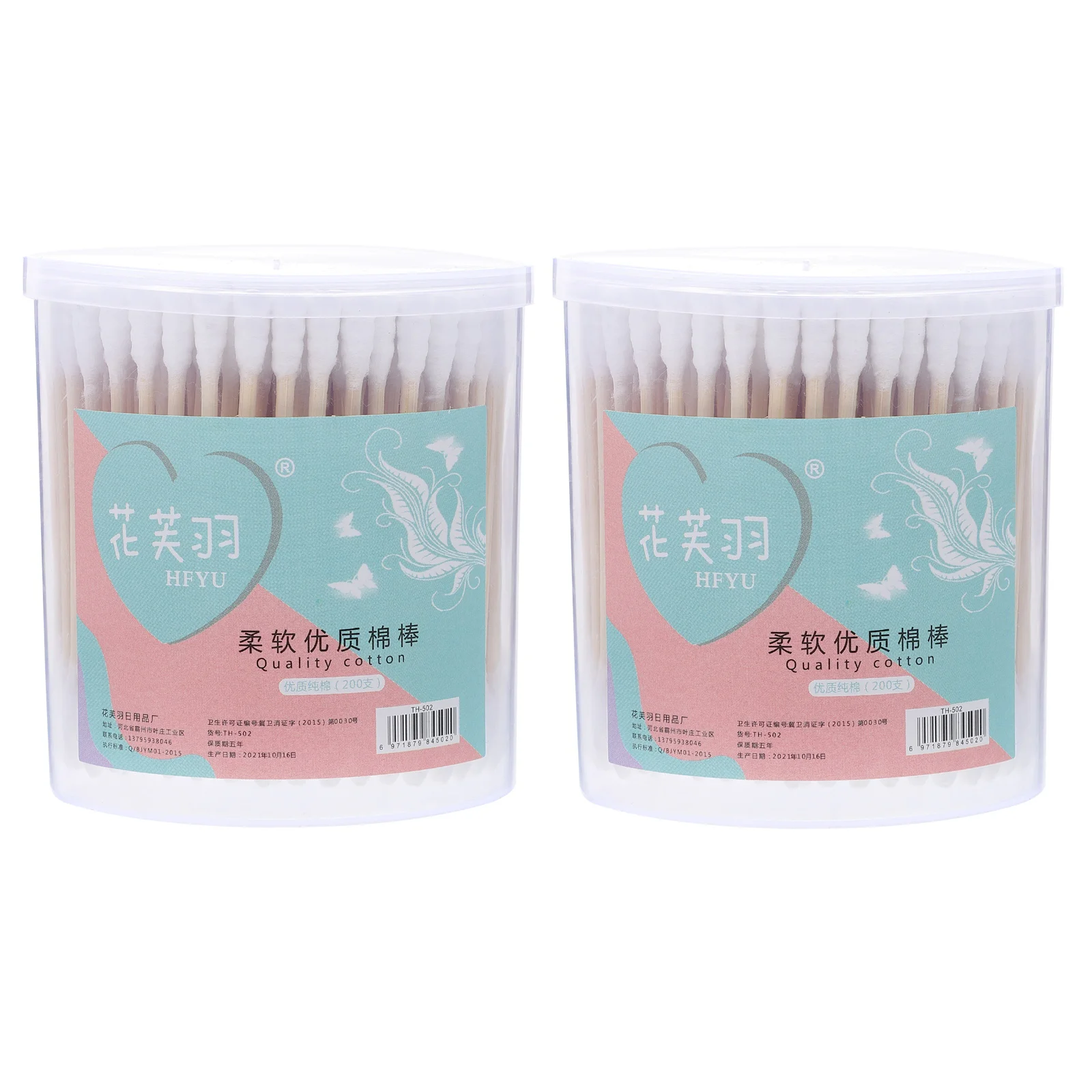 2 Boxes of 400Pcs Double Spiral Tips Cotton Swabs With Strong Paper Sticks Cleaning Swab Sticks White (200Pcs in 1 Box) 2