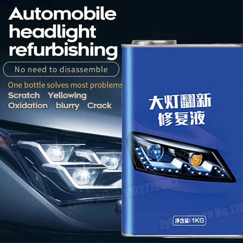 800G/ 1KG Car Headlight Restoration Liquid Headlight Lampshade Repair Evaporator Liquid Yellowing Crack Scratch Polishing Agent