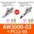 AW3000-03 PC12-03