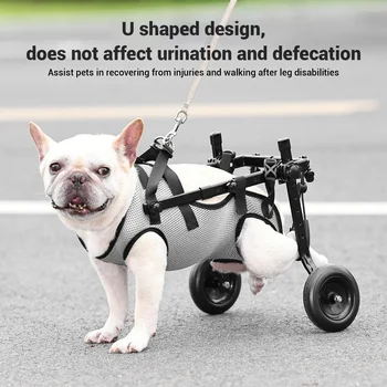 Lightweight Dog Wheelchair 3