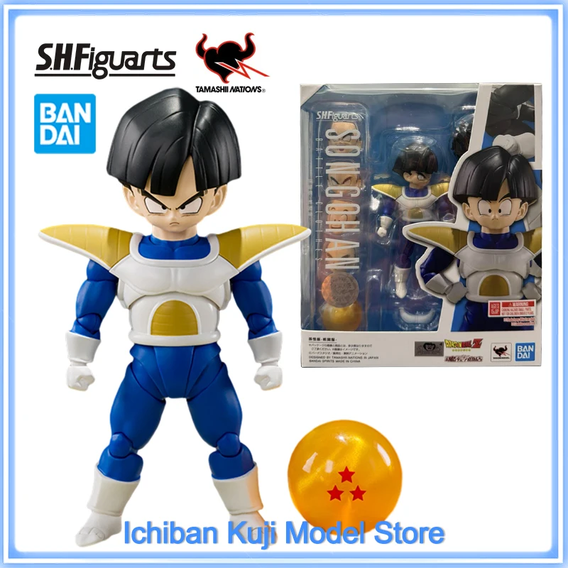 バンダイ-ドラゴンボールZアクションフィギュア,おもちゃ