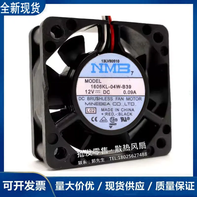 

3-проводной Вентилятор охлаждения сервера NMB 1606KL-04W-B39 L02 DC 12 В 0,09a 40x40x15 мм
