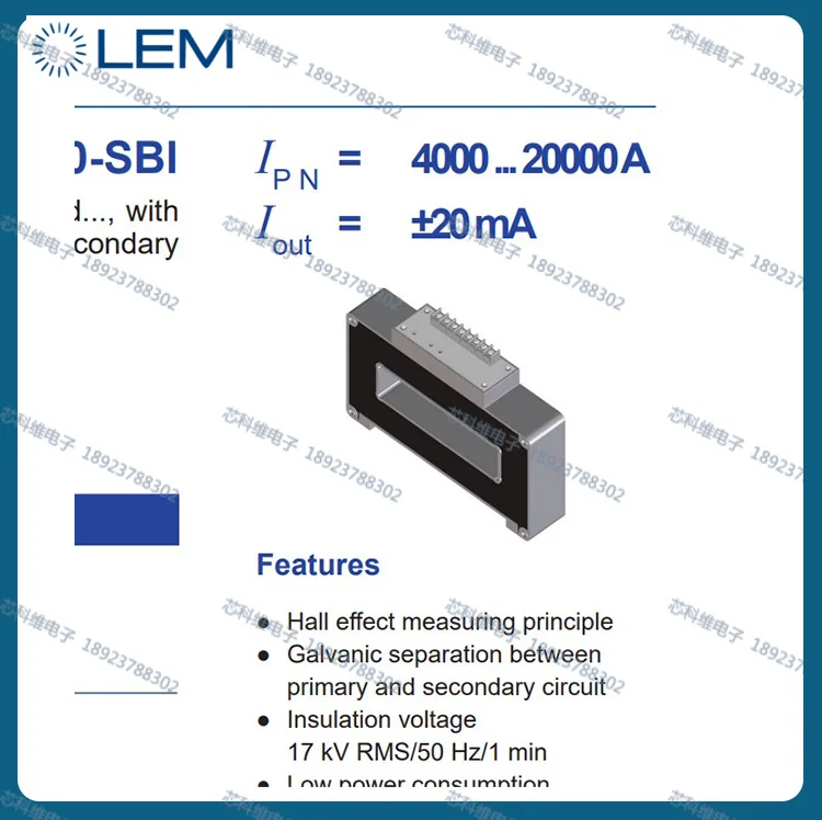 Lem Haz10000-Sb Haz10000-Sbi Haz10000-Sbi/Sp1 Haz12000-Sb