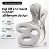 Office Chair Throw Pillows Floor Cushion Cushion for Leaning on  Ортопедическая Подушка Cojines Decorativos Para Sofá Camping 1