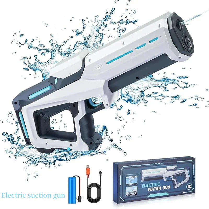 Water Guns Automatic Water Absorbing Electric Outdoor Beach Swimming Pool Entertainment Adult and Children's