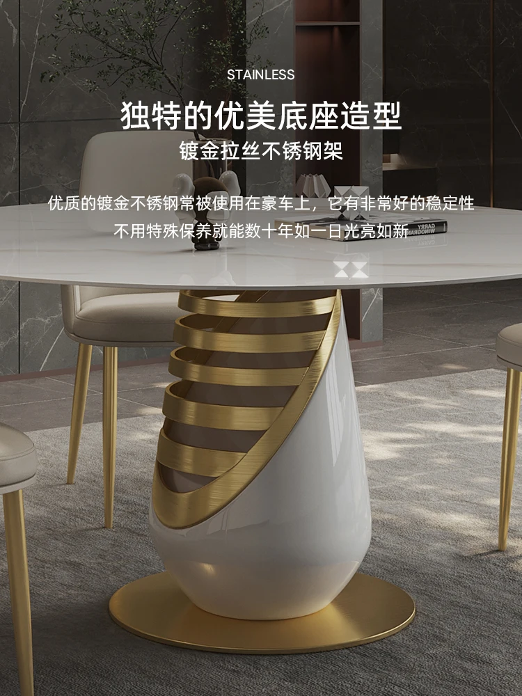 

Итальянская версия Роскошная каменная тарелка круглый стол современный простой бытовой высококачественный креативный круглый стол стул с поворотным механизмом