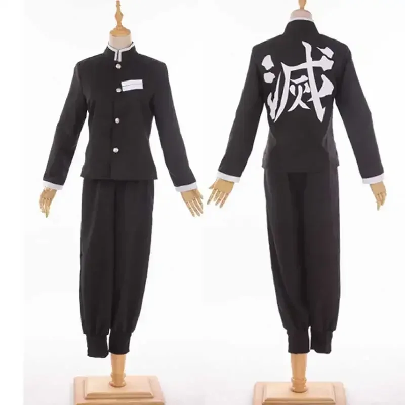 Se7d067f2537a411a97ce6eb11f298ea9A - Demon Slayer Store