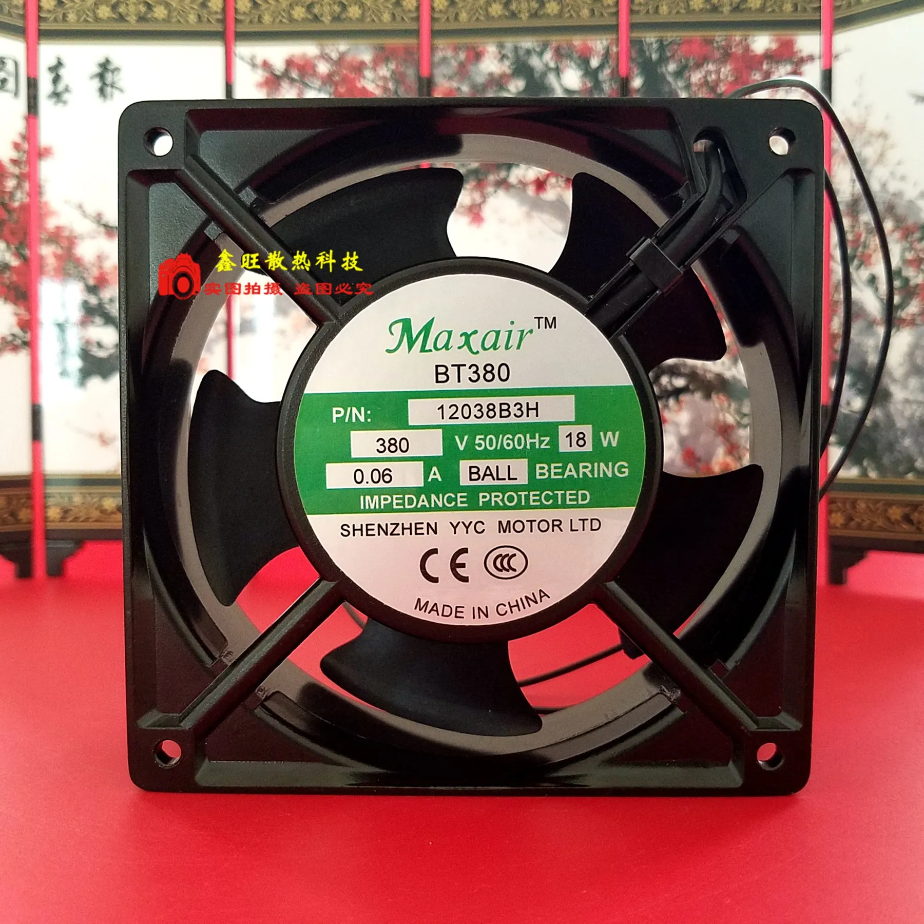 

12038B3H AC 380V 0.06A 120x120x38 мм 2-проводной Вентилятор охлаждения сервера
